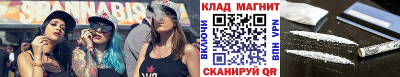 Что такое Динская ГАШИШ  Марихуана  COCAIN  СК  Меф мяу мяу 