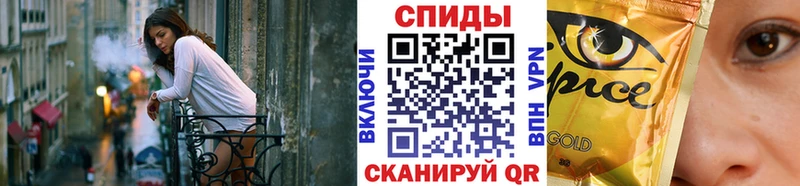Бутират вода  Динская 