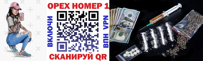 Кокаин FishScale Динская