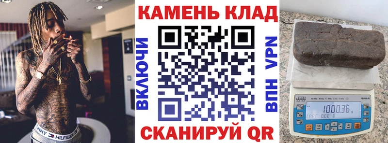 закладки  Динская  ГАШ 40% ТГК 