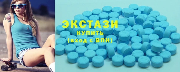 jwh Алексин