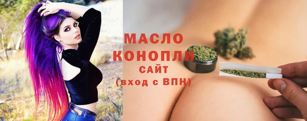 jwh Алексин