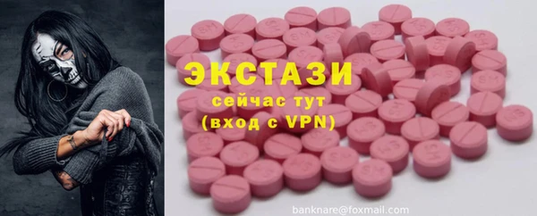ешки Алексеевка