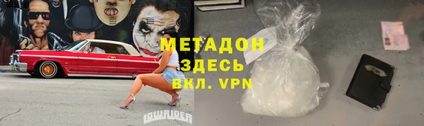 ешки Алексеевка