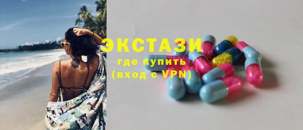 стаф Алзамай