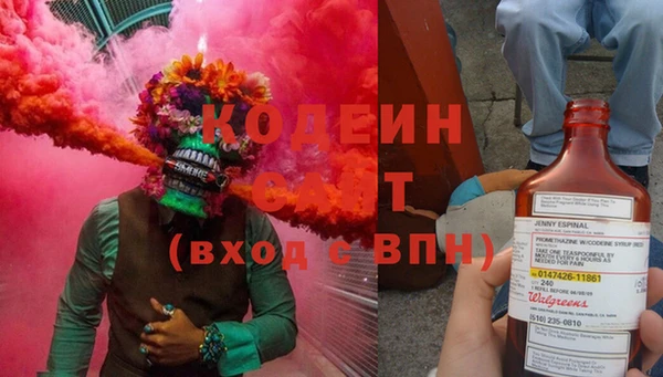 jwh Алексин