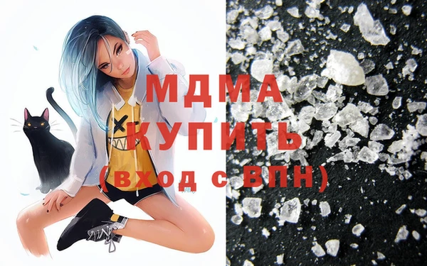 стаф Алзамай
