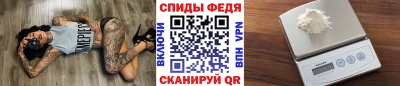 Первитин кристалл  Динская 