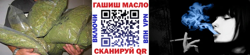 где найти наркотики  Динская  ТГК вейп 